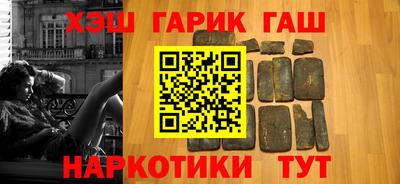 меф VHQ Берёзовский