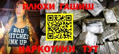 меф VHQ Берёзовский