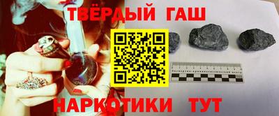 спиды Беслан