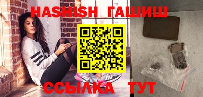 меф VHQ Берёзовский