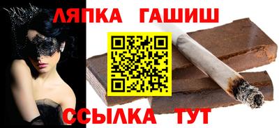MESCALINE Гатчина