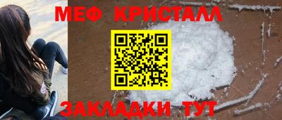 амфетамин Гай