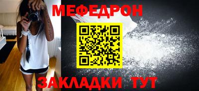 амфетамин Гай